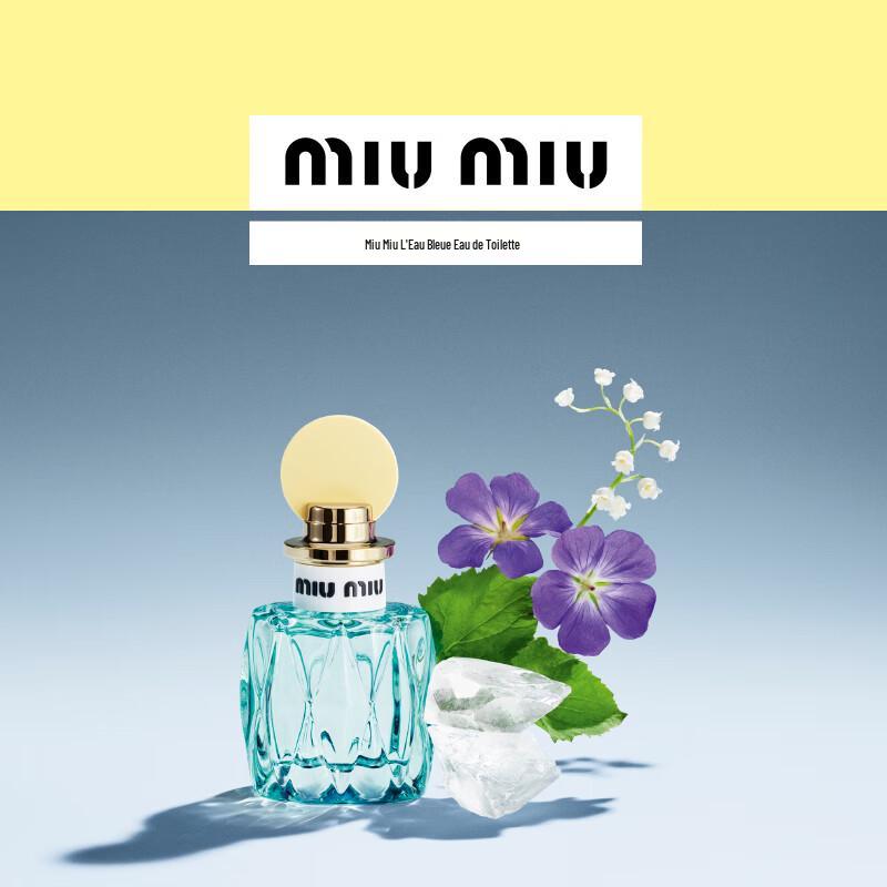Miu Miu L'Eau Bleue Eau de Parfum