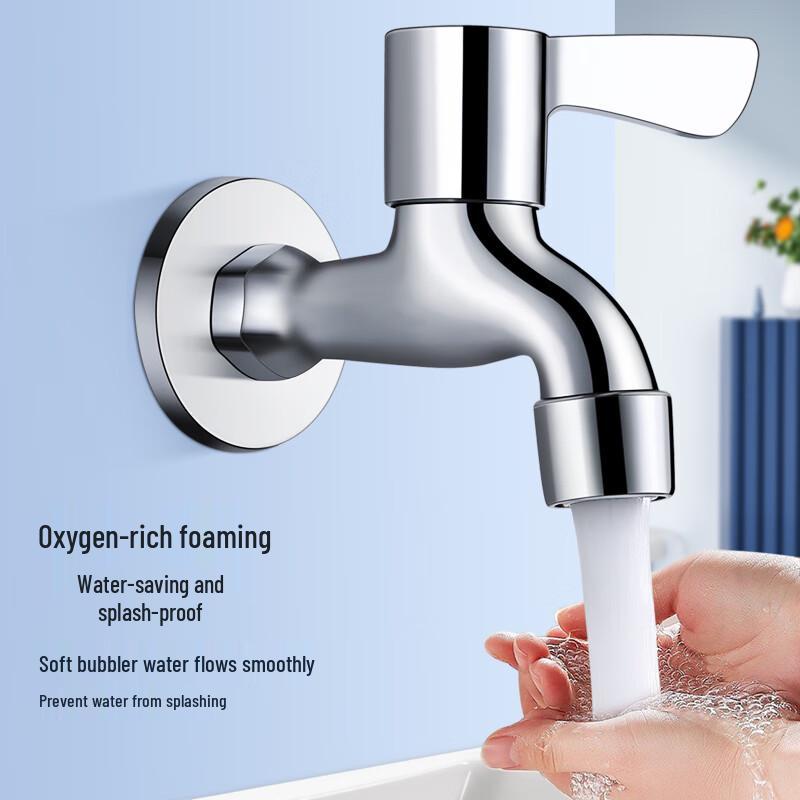 CVBAB Single Cold Mop Sink Faucet