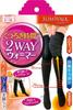 Leg Warmer Relax Time 2 Way Size Black S-M