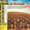 Виниловая пластинка USA FOR AFRICA We Are The World Special Version 12AP3021 CBS SONY 1985 Япония Obi Поп Б/у