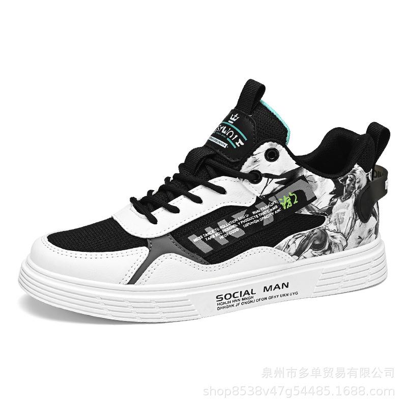 New four-season wear low-top soft sole comfortable shock-absorbing skateboard shoes leather surface casual shoes
