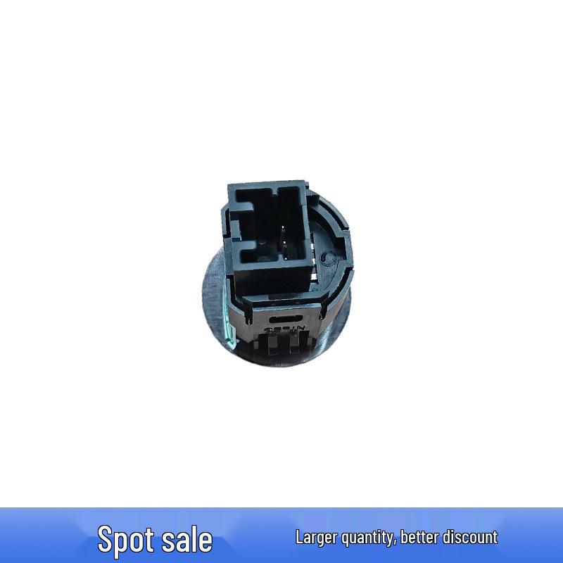 Контроллер датчика освещенности Nissan Altima/Rogue/T33/Kicks/Sylphy