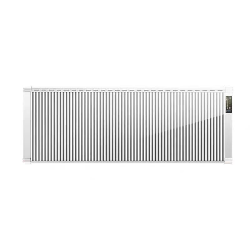 Huannuo Carbon Crystal Radiant Heater