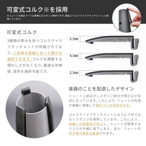 Сурдина для тромбона, Кубковая сурдина для тенор-тромбона, Легкий медный инструмент, Новинка 2025 года, BRASS DESIGN (Полностью нейлоновый карбон)