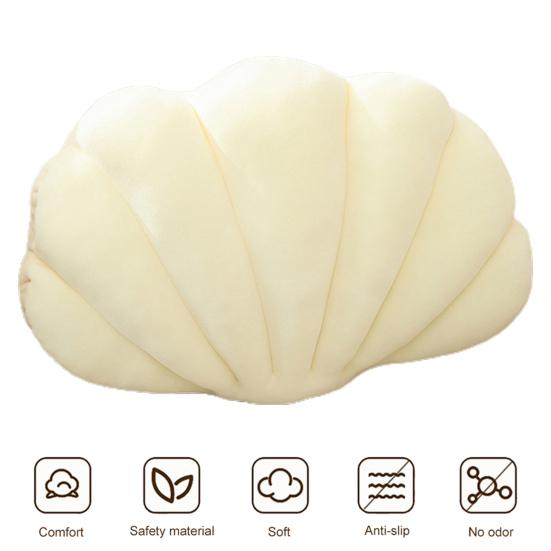 Shell-Shaped Stuffed Pillow Cushion Super Soft Wear Resistant Vibrant Color Seashell Bed Sofa Cushion Home Decoration
