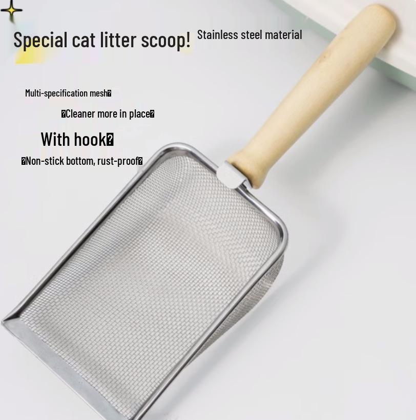 Stainless Steel Fine Mesh Cat Litter Scoop and Pet Poop Shovel for Cats, Dogs, Reptiles, and Button Quails