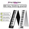 Портативная электронная MIDI-клавиатура с 88 клавишами и поддержкой DAW