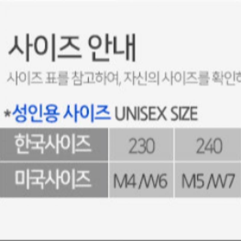 Crocs Мега-крушитель 207988 001