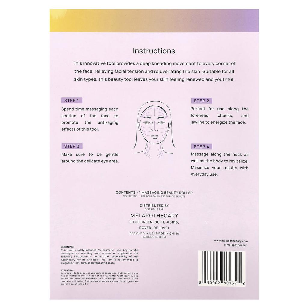 Mei Apothecary, skinsculpt, массажный косметический ролик, 1 ролик