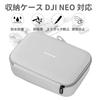 Greerass DJI Neo Case, Protective Case for Drones, Remote Controls, and Controllers, Carrying Case, Shockproof, Scratch-Resistant, Waterproof, and Dus