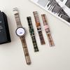 Ретро Клетчатый Ремешок Для Часов Huawei Gt4 Watch4/Gt3Pro Ремешок Samsung Watch Ремешок Модный