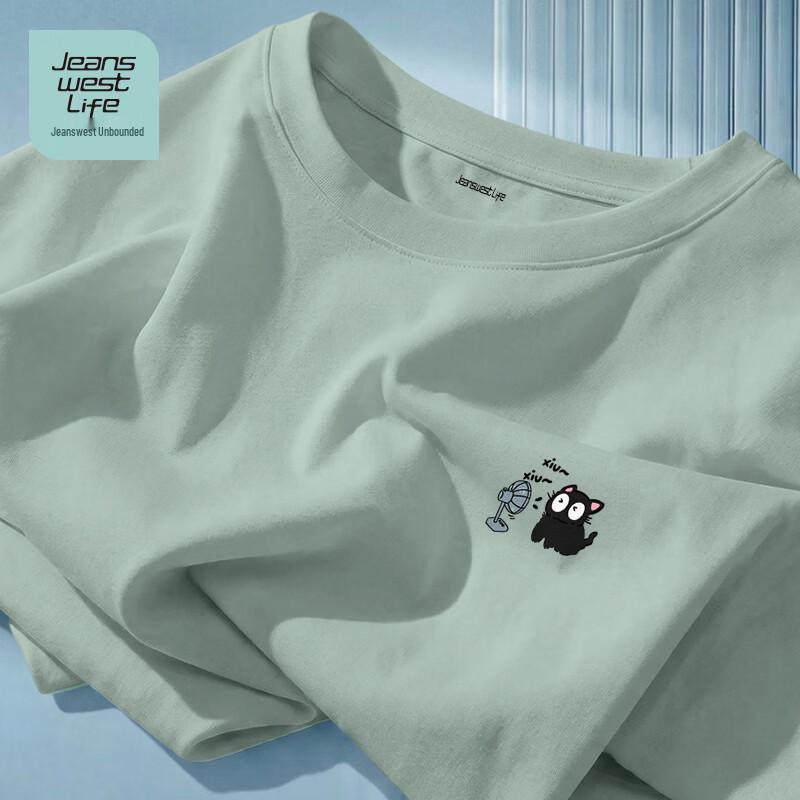 Мужская охлаждающая футболка с графическим принтом Jeanswest
