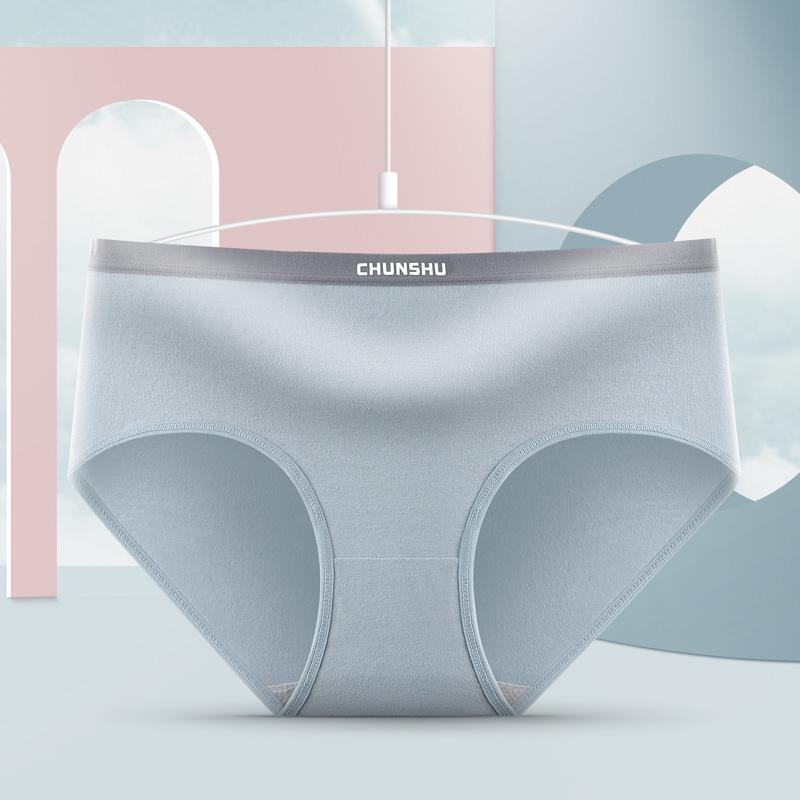 Pure Cotton Graphene Moisture-Wicking Women's Mid-Rise Antibacterial Color-Block Briefs