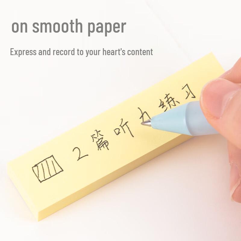 Deli 66307 Sticky Notes