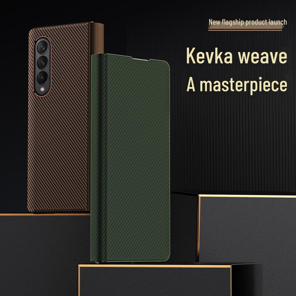 Чехол для серии Samsung Z Fold: Текстура углеродного волокна с кожей кевлар, Полное покрытие для Z Fold 4, 6 и 7