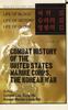Книга Combat History of the United States Marine Corps, The Korean War