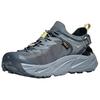Hoka One One Hopara 2 Удобные Прочные Поддерживающие Водонепроницаемые Обувь для Ручьев Мужские Обувь Синий 1147650-SWSH