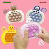 Сертифицированный KC игровой автомат Push Pop снимает стресс и улучшает концентрацию и ловкость Детская игрушка, популярная корейская игра