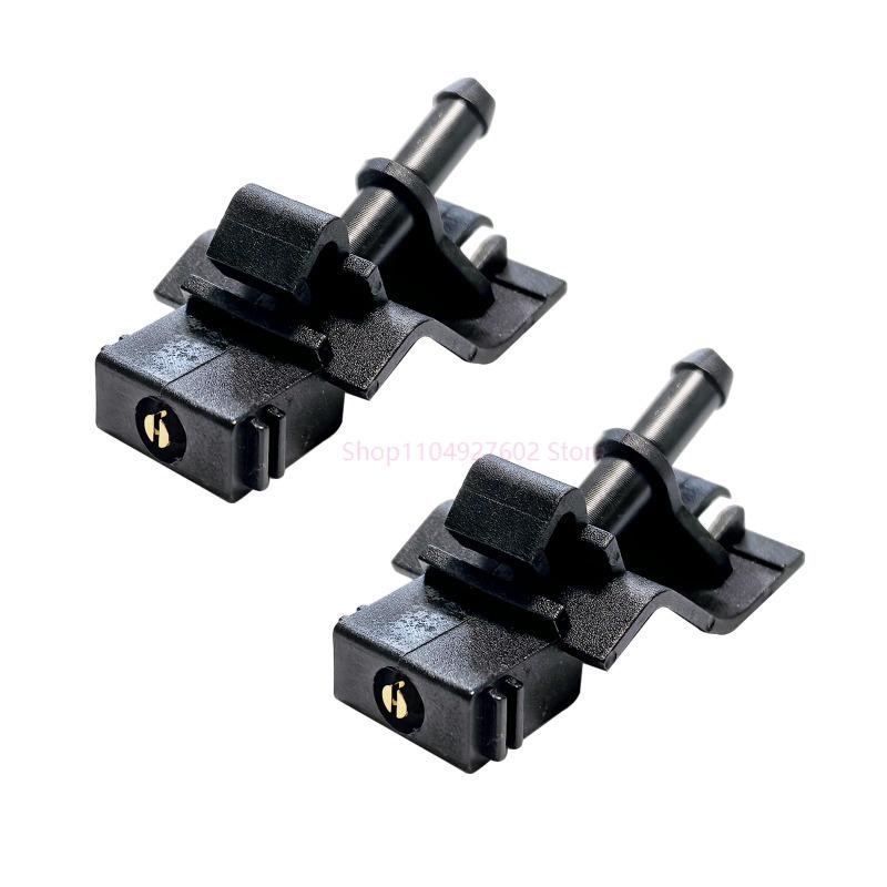 Форсунка омывателя лобового стекла автомобиля Распылитель для Toyota Corolla Camry Lexus GS GX IS LS Highlander Prado 85381-12300 85381-30110