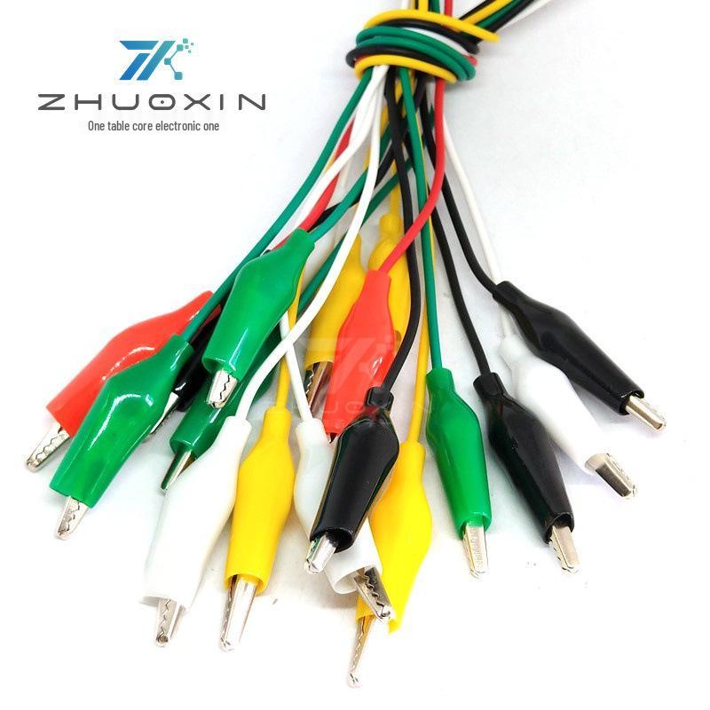 Double-Headed Test Leads with 50CM Wire and Small Alligator Clips - 10 Pieces