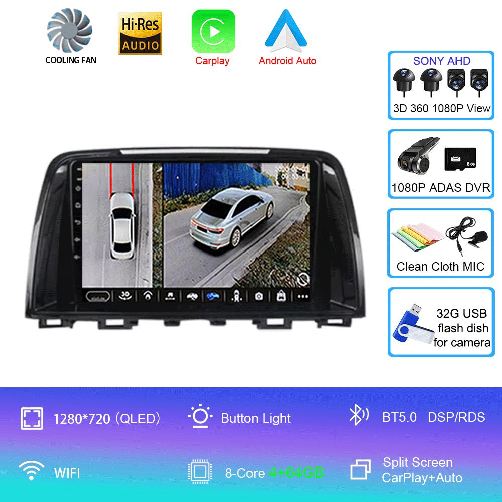 Автомагнитола Для Mazda 6 GJ Atenza 2012 2013 2014 2015 2016 2017 Android 14 Carplay Auto Автомобильный мультимедийный видеоплеер GPS Навигация