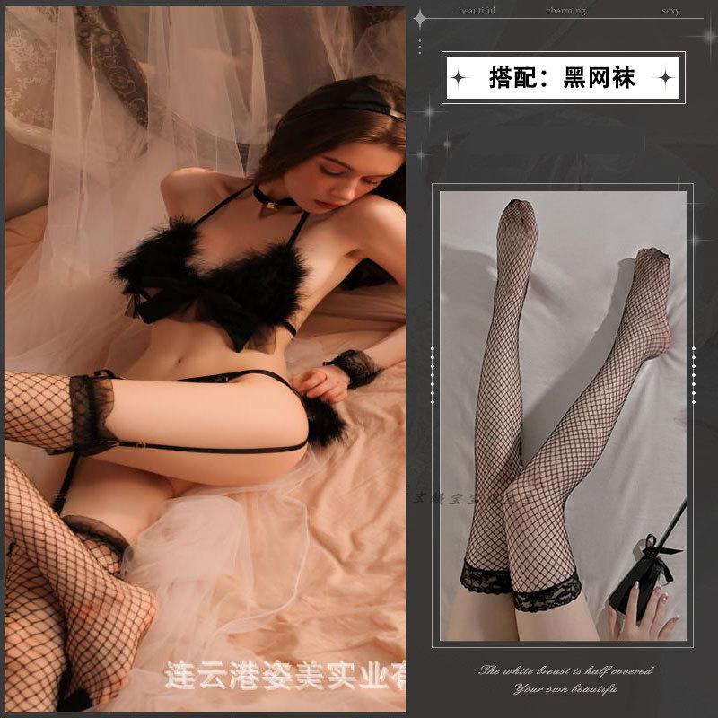 Сексуальное нижнее белье Сексуальный горячий трехточечный костюм для киски Соблазнение с открытой промежностью Свободная цельная пижама Костюм страсти