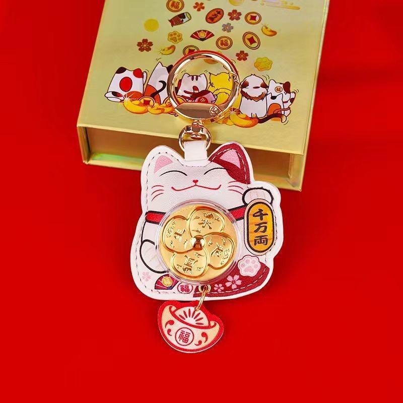 Брелок для ключей Maneki Neko Car Lucky Cat Car Backpack Keyring Best Friend Charms Подвеска для пары Подарочный брелок