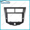 9 Inch Car Frame Fascia Adapter Android Radio Audio Panel Kit For JAC J4 A30 2012-2020