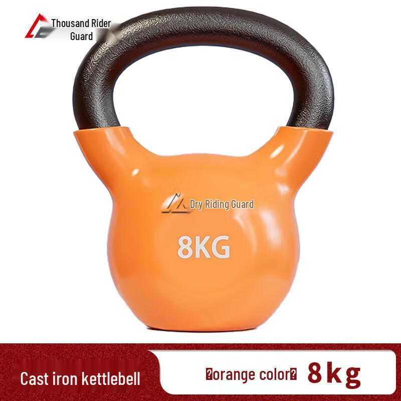 Qianqiwei Cast Iron Kettlebell