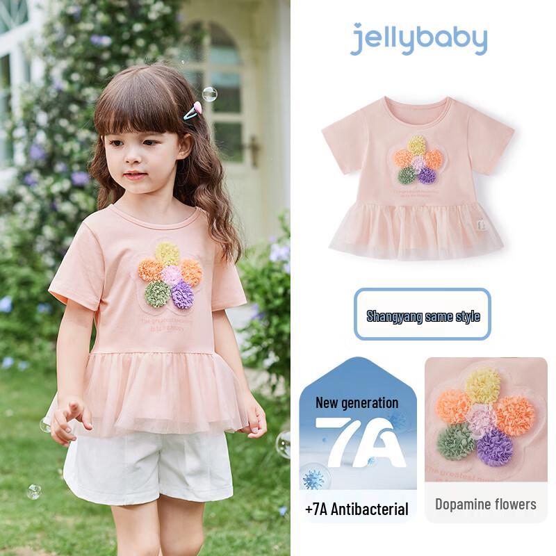 Детская футболка с коротким рукавом и цветочным принтом JELLYBABY для девочек