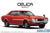 Aoshima Bunka Kyozai Модель автомобиля серии 36 Toyota TA22 Celica 1600GT 1972 Plastic Model Co., Ltd. (АОСИМА) 1/24 Нет.