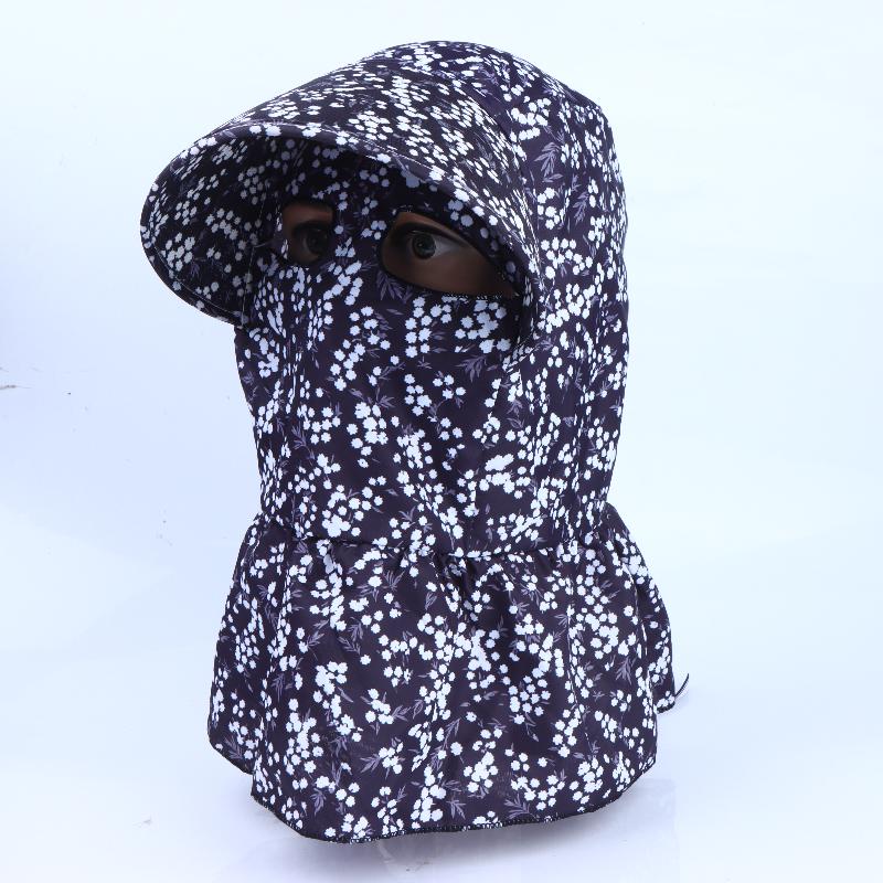 Floral Print Sun Hat for Maximum UV Protection with Face and Neck Flap for Outdoor Adventures