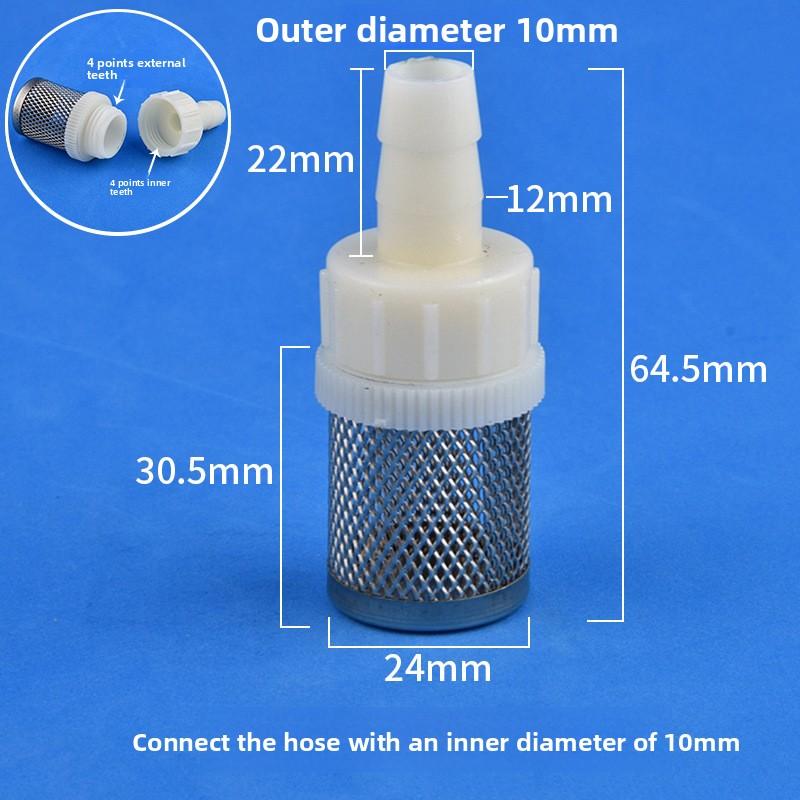 Крышка сетчатого фильтра из нержавеющей стали, соединитель шланга, сетка для забора воды, фильтр отложений и примесей, фитинг шланга для аквариумного водяного насоса