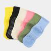 Candy Color Simple Cotton Mid-calf Yoga Socks Women Professional Non-slip Sports Socks Indoor Dance Fitness Pilates Socks