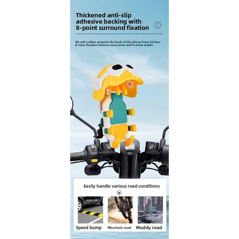 Motorcycle and electric vehicle phone holder, cute cartoon sun hat, delivery rider navigation stand, reinforced