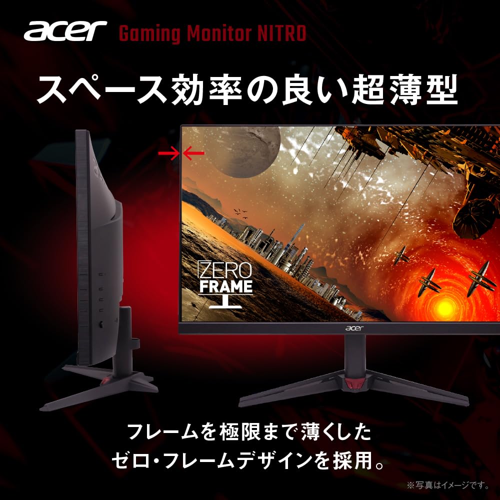 Игровой монитор Acer IPS Full HD Matte 200 Гц sRGB AMD FreeSync Premium HDR10 HDMI DisplayPort с терминалом Nitro VG270X1bmiipx 27 дюймов 0,5 мс 99% 2.0