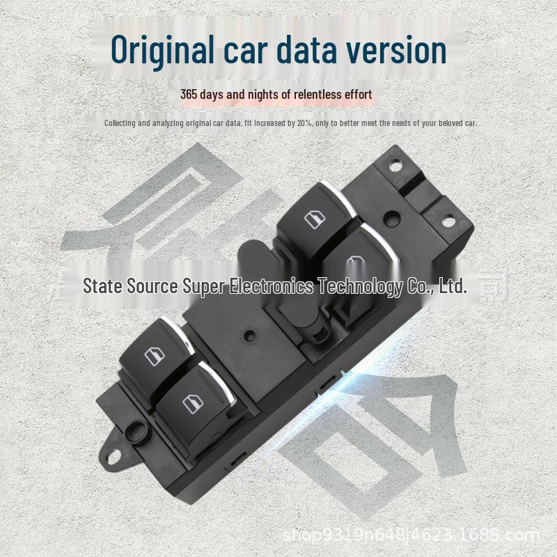 Переключатель стеклоподъемника Great Wall Haval H6 Sport Edition (Кнопка электрического стеклоподъемника)