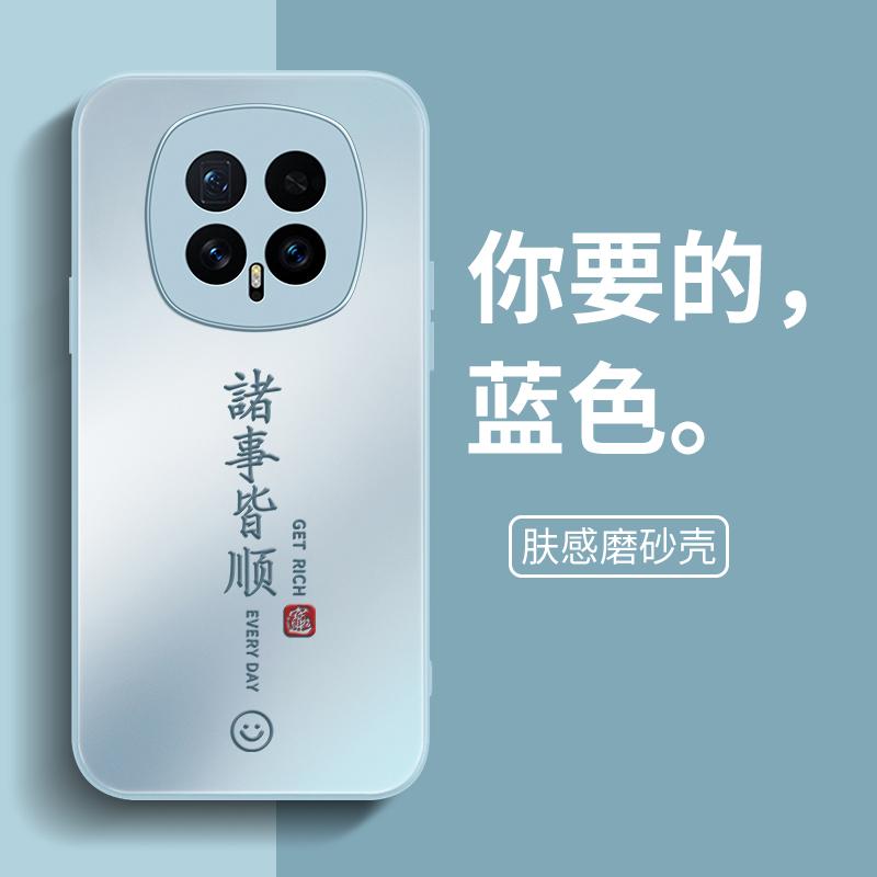 Применимо к чехлу для мобильного телефона Honor Magic1 Honor Huawei HonorMagic1Pro новый majic Magic 1 гарантия