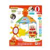 BabyLabo Anpanman Go Out with Anpanman! 2-Way Merry-go-round