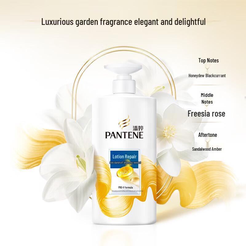 Dove & Pantene Bath & Hair Care Set