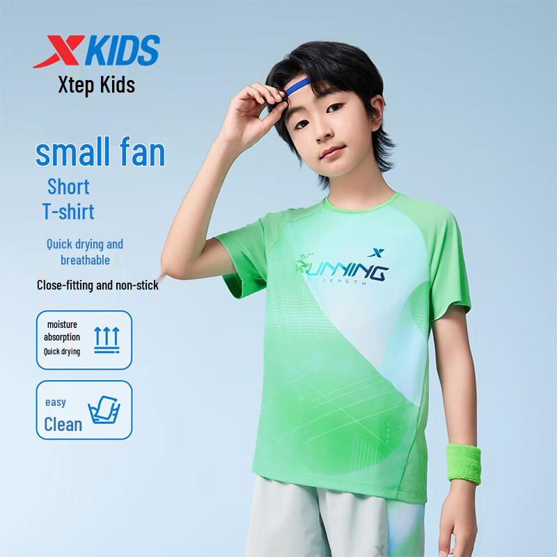 XTEP Kids' Breathable Quick-Dry Gradient Print Short Sleeve Knit Shirt