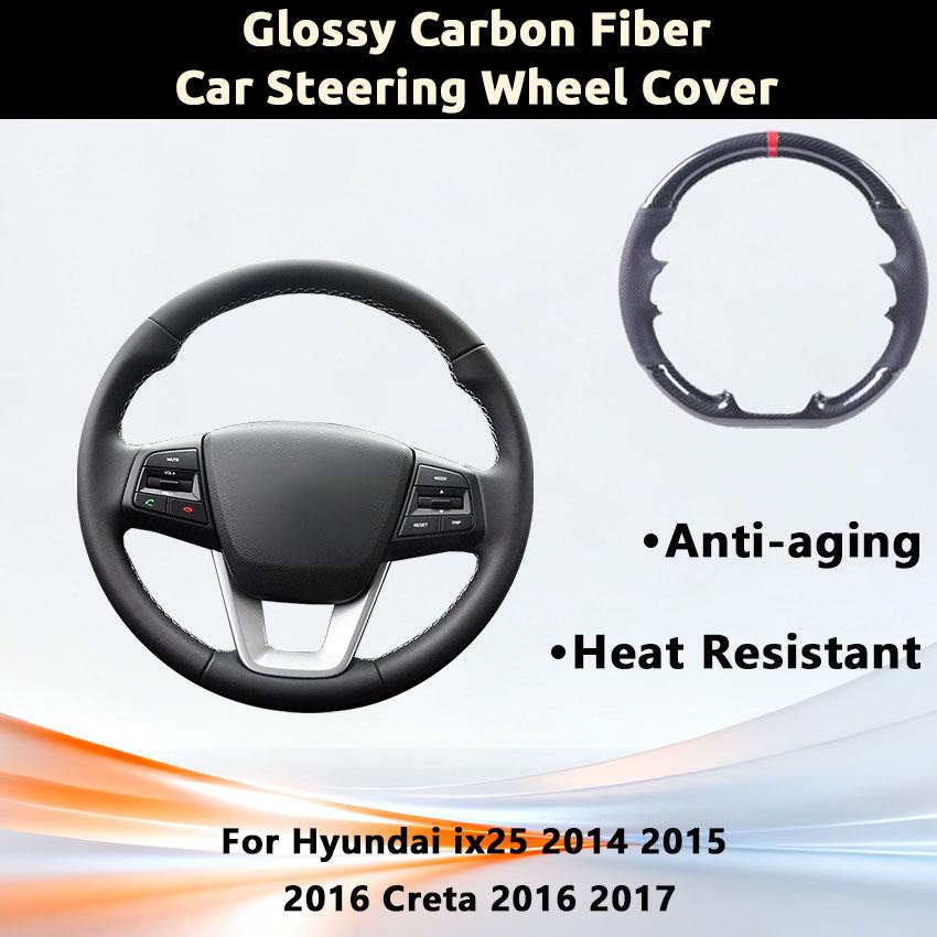 Car Steering Cover For Hyundai ix25 2014 2015 2016 Creta 2016 2017 UV Protection Anti-Aging Glossy Carbon Fiber Leather