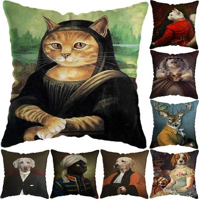 Винтажная картина Кошка Собака Животное Наволочка Декор для автомобиля Подушка Дом Диван Кровать