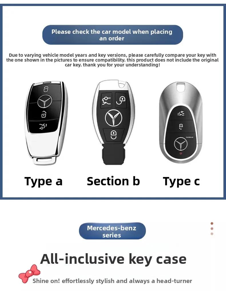 RPO5 Car Key Case Cover for Mercedes Benz 2022 C S Class W206 W223 S350 C260 C300 S400 S450 S500 Key Shell Protector