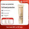Прозрачный солнцезащитный крем с мультизащитой SPF50+ PA+++