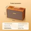 SADA K58 Retro Wooden Portable Bluetooth Speaker