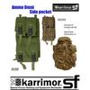 Боковой подсумок Karrimor SF Ammo Omni (Койот M011C1)
