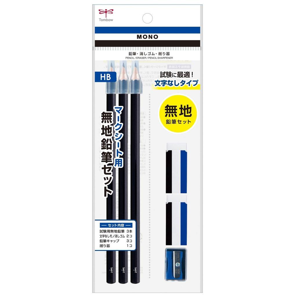 Канцелярский набор Tombow MONO для заполнения бланков (Простые карандаши, 3 карандаша, 2 ластика, Набор точилок) MONO PCC-611