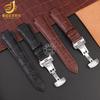 24x14мм Кожаный ремешок для часов Tissot 1853 T60 Ремень L875/975K Выпуклый конец Натуральная кожаный ремешок для часов Мужской наручный браслет