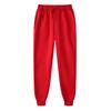 Unisex Warm Fleece Sweatpants - Plus Size, Solid Color, Casual Fitness Running Trousers